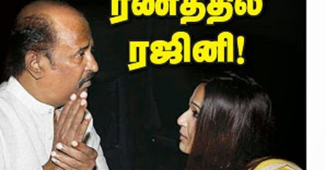 JUNIOR VIKATAN EPUB DOWNLOAD